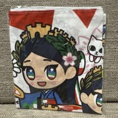 m51312226837_1.jpg?1758110080