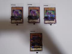 遊戯王 ハイチュウ セブンイレブン ブラックマジシャン プロモ 限定 ②