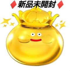 ❤️キングスライムゴールド❤️25周年記念❤️ドラクエ❤️スクエニ