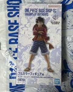 ONE PIECE BASE SHOP 一番くじ ルフィ フルカラー 未開封 - メルカリ
