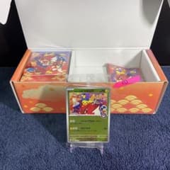 ポケモンセンターヒロシマ スペシャルBOX（シュリンクなし） ① - メルカリ