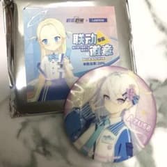 ブルーアーカイブ ブルアカ 中国 ローソンコラボ トレーティング缶