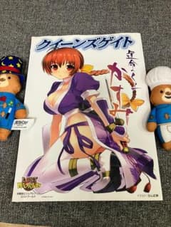 クイーンズゲイト「運命のくの一 かすみ」 - メルカリ