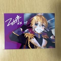 最終値下げ 】のっき サイン入りブロマイド - メルカリ