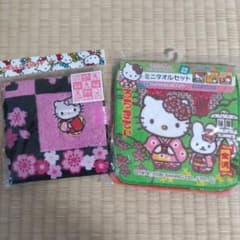 m51567954817_1.jpg?1728804588