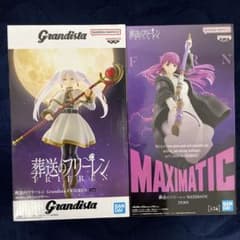 葬送のフリーレン MAXIMATIC フェルン Grandista-フリーレン - メルカリ