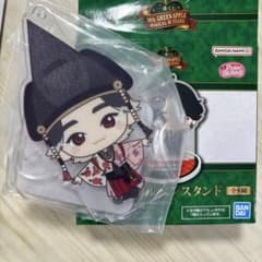 一番くじ ミセス D賞 大森元貴 クスシキ - メルカリ