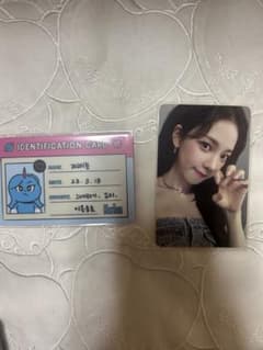 aespa カリナ トレカ セット - メルカリ