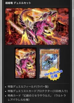 m51630535813_1.jpg?1685241838