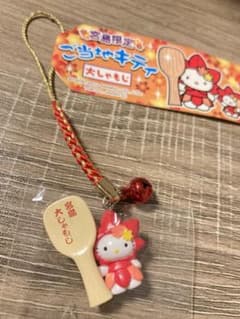 m51650550876_1.jpg?1732119091