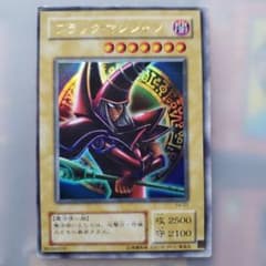 m51673821974_1.jpg?1713751597