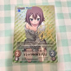 m51703443396_1.jpg?1715227041