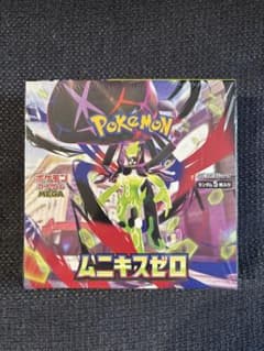 ポケモンカードゲーム ムニキスゼロ 新品未開封BOX シュリンク付き