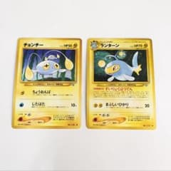 m51772103580_1.jpg?1684840846