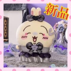 新品【うさぎ】ちいかわ 超まじかるちいかわ 悪いバージョンだBIG