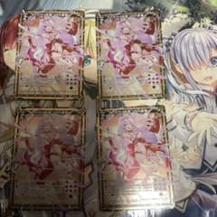 Z/X ゼクス セカイを穿つ白の衝撃 4枚セット - メルカリ