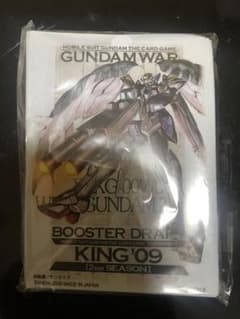 m51821922639_1.jpg?1745497394