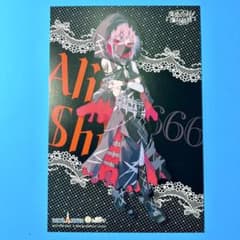 m51859463654_1.jpg?1753351628