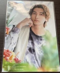 m51861154727_1.jpg?1754867994