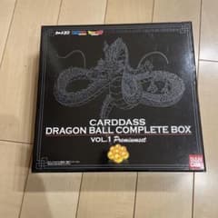 m51882430185_1.jpg?1712150339