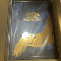 遊戯王25周年記念ブルーアイズホワイトドラゴン浮世絵スタンプ日本郵便