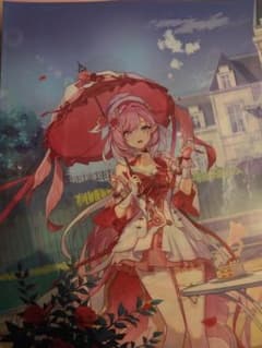 m51896509773_1.jpg?1762043084