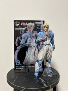 m51897986125_1.jpg?1730030561