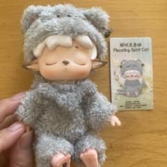 m51907425012_1.jpg?1759369586