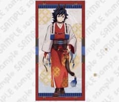 鬼滅の刃 2026 干支 午年 冨岡義勇 等身大 絵巻 - メルカリ