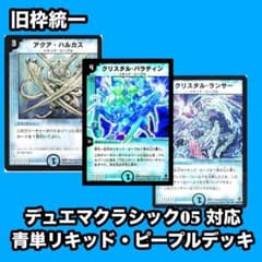 m51916050591_1.jpg?1758369057