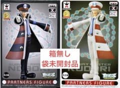 ポケットモンスター BW DXFフィギュア サブウェイマスター ノボリ