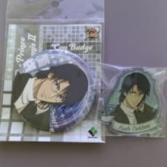 新テニスの王子様 おでかけ 缶バッジ ジャンプフェスタ 忍足侑士