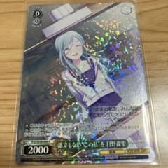 m52059699196_1.jpg?1736598462