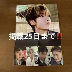 ZEROBASEONE zb1 ゼベワン マシュー メテュ セット トレカ - メルカリ