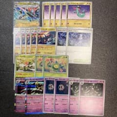 ポケカ ドラパルトデッキ デッキパーツ 進化ライン まとめ売り - メルカリ