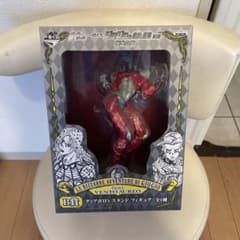 m52110310884_1.jpg?1706676255