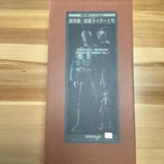 原作版 仮面ライダー1号 1/6スケール コトブキヤ 原型 竹谷隆之 - メルカリ