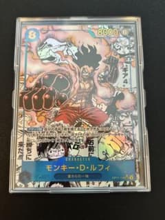 S*s様 モンキー・D・ルフィ SEC コミパラ OP11-118 スーパーパ - メルカリ