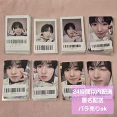 NCTWISH サクヤ poppop KMS 上海 ヨントン トレカ セット - メルカリ