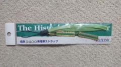 名鉄(名古屋鉄道)☆3400系(いも虫)☆携帯ストラップ - メルカリ