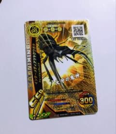 新ムシキング 金レア キラカード インターメディアツヤクワガタ 激闘
