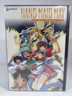 未開封品】HAND MAID メイ HAND MAID MAY 特典付きDVD - メルカリ
