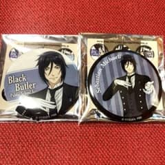 黒執事 寄宿学校編 ♢ ロフト 缶バッジ セバスチャン - メルカリ