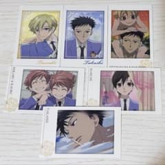 m52301959793_1.jpg?1758291424