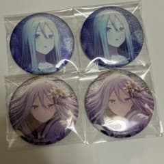 プロセカ グリッター缶バッジ 宵崎奏 4個セット 特訓前 特訓後 星3