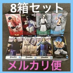 MAXIMATICPLUS ルフィ Grandista ゴジータ 他 フィギュア - メルカリ