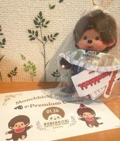 新品未開封☆ 俺の モンチッチ コラボ 200体限定 50周年 ぬいぐるみ