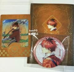 葬送のフリーレン 特典 原作絵 缶バッジ ノート カード シュタルク