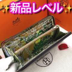 ✨希少✨赤字価格の為値下げ不可❣️エルメス♦︎アザップロング