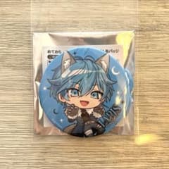 m52450394235_1.jpg?1760752588